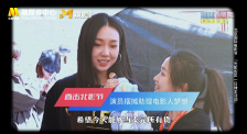 瑞萨电子股票